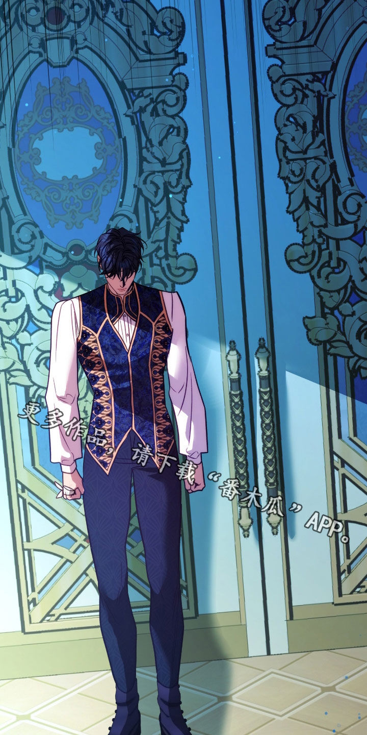 少爷的金鱼仆从漫画,第25章：怪物3图