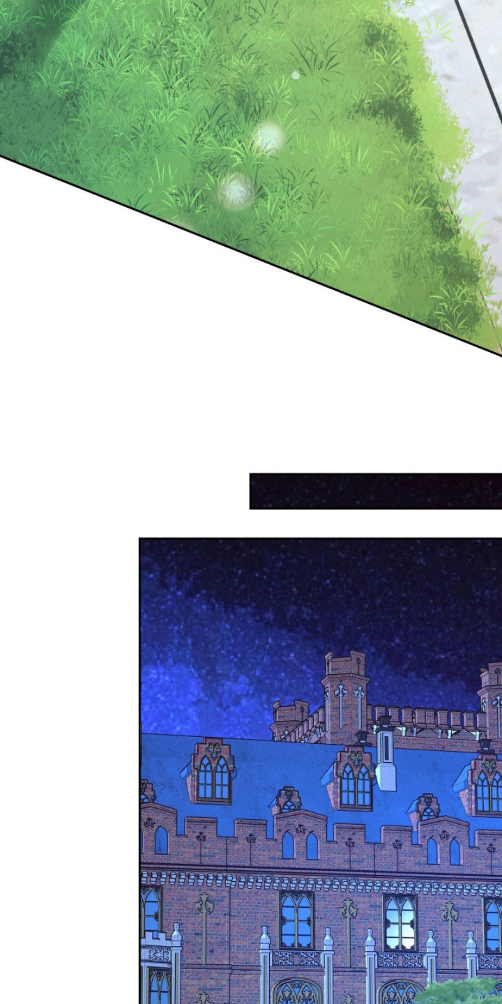 少爷的金鱼仆从漫画,第29章：长假2图
