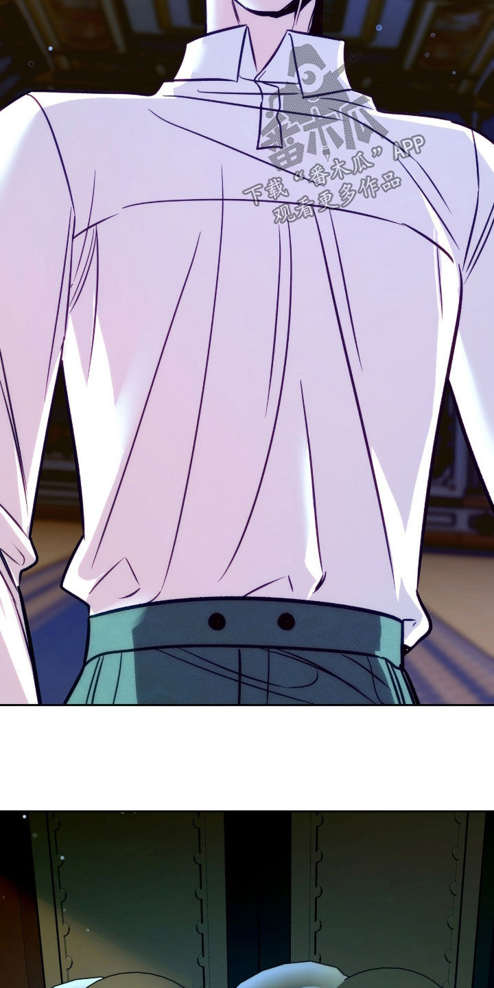 第24章：晴天霹雳4