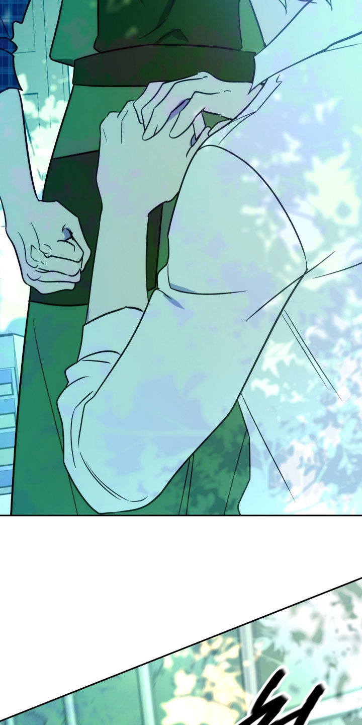少爷的金鱼仆从漫画,第27章：不想忘记4图