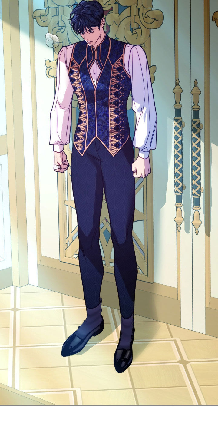 少爷的金鱼仆从漫画,第25章：怪物1图