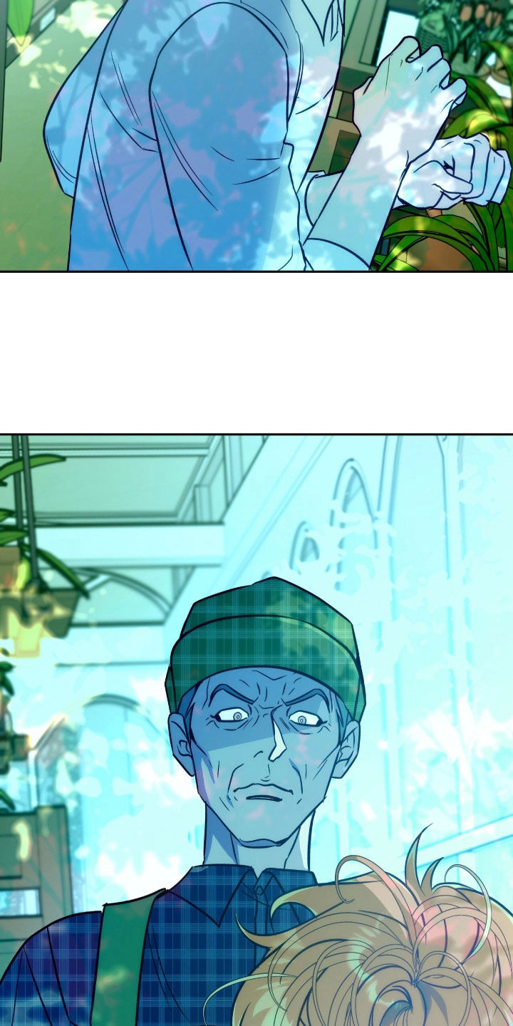 少爷的金鱼仆从漫画,第27章：不想忘记2图