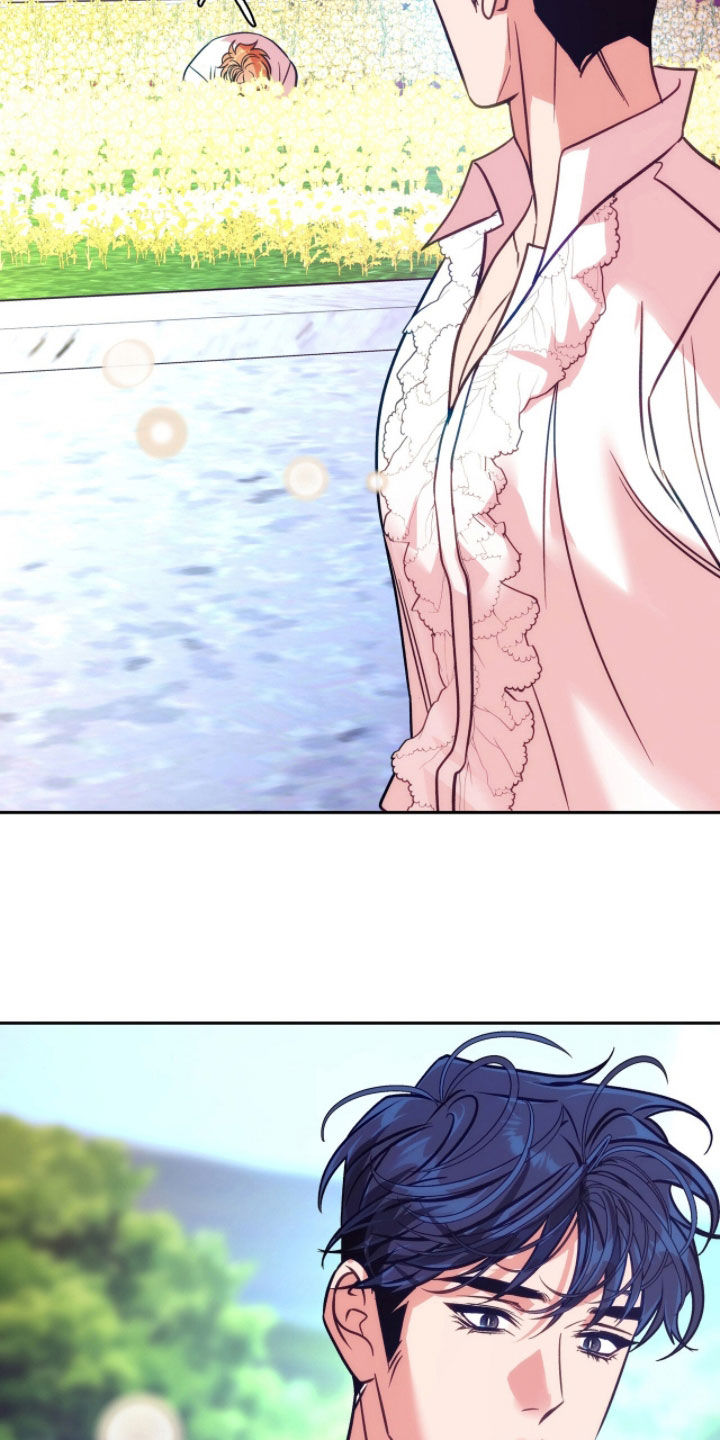 少爷的金鱼仆从漫画,第28章：不要越界2图