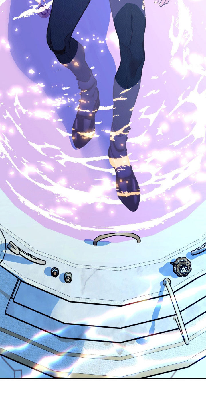 第26章：金鱼的气味4