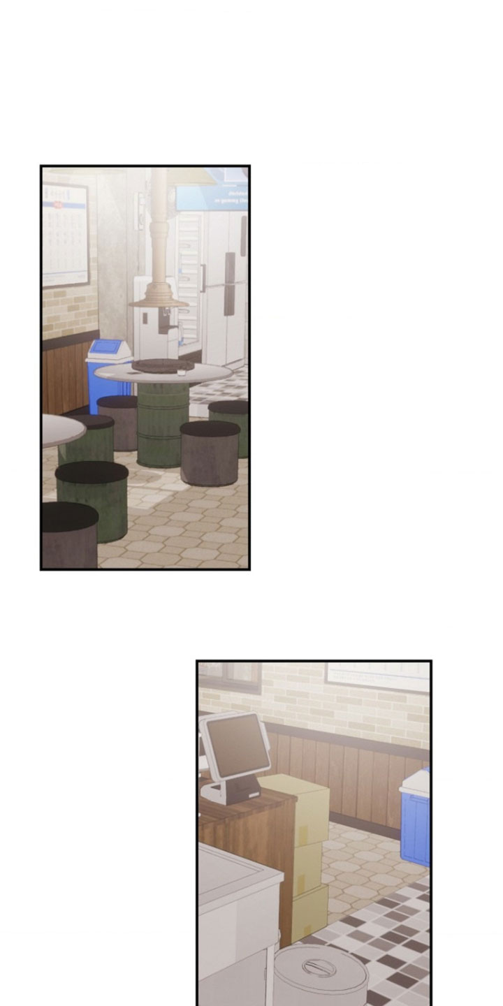 喂饱外星人漫画,第17章：更努力工作4图