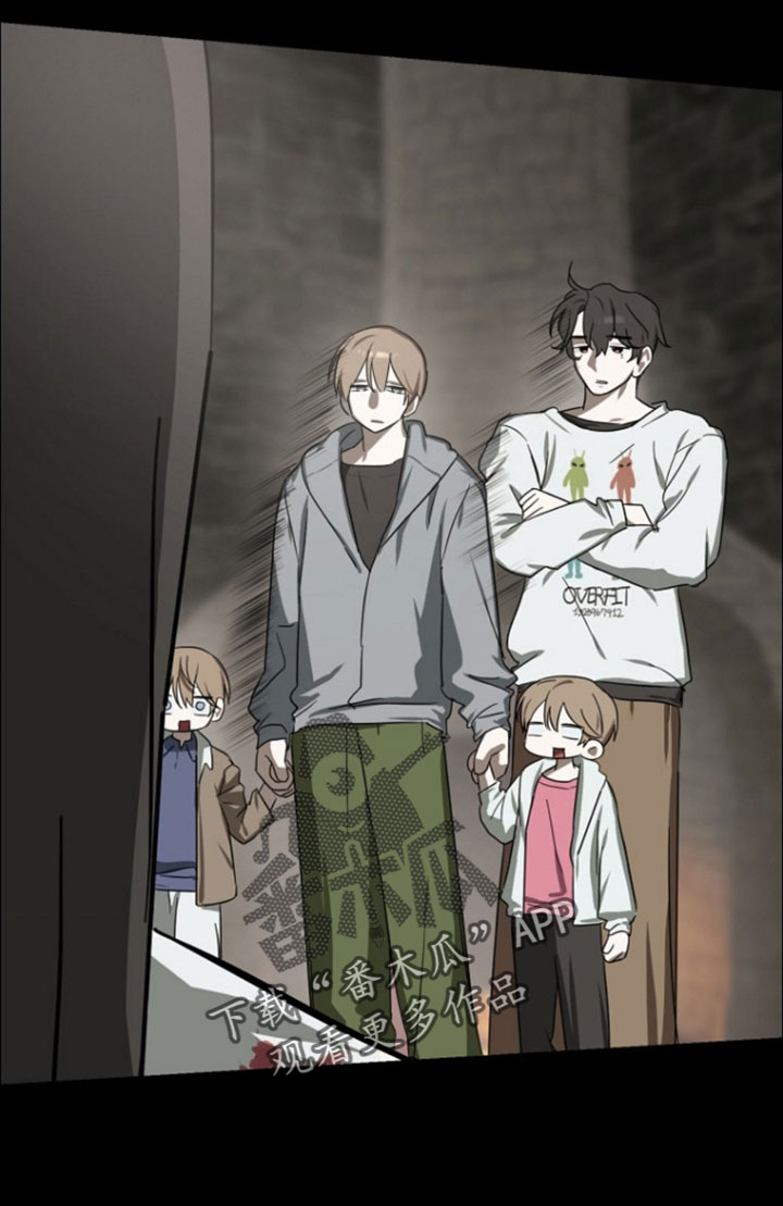 喂饱恶魔的方法全集漫画,第22章：强大的人1图