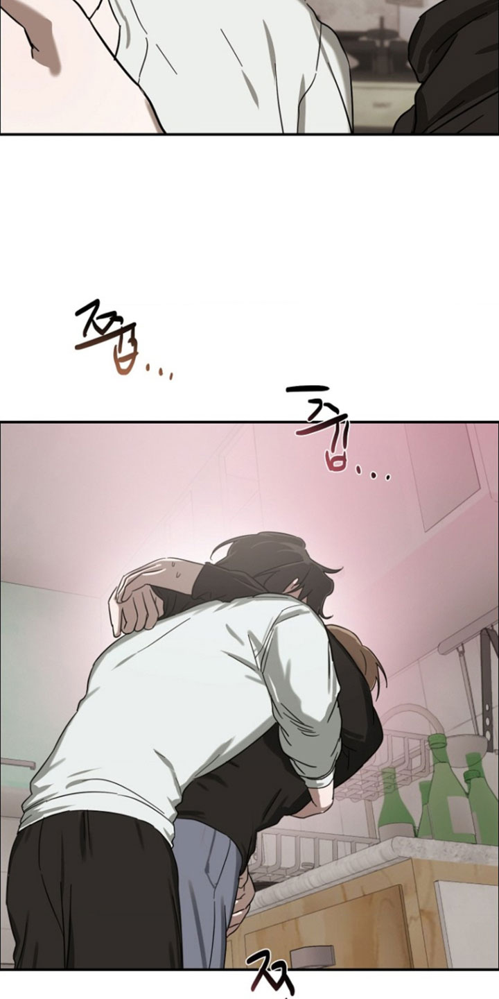 喂饱外星人漫画,第20章：感谢的含义4图