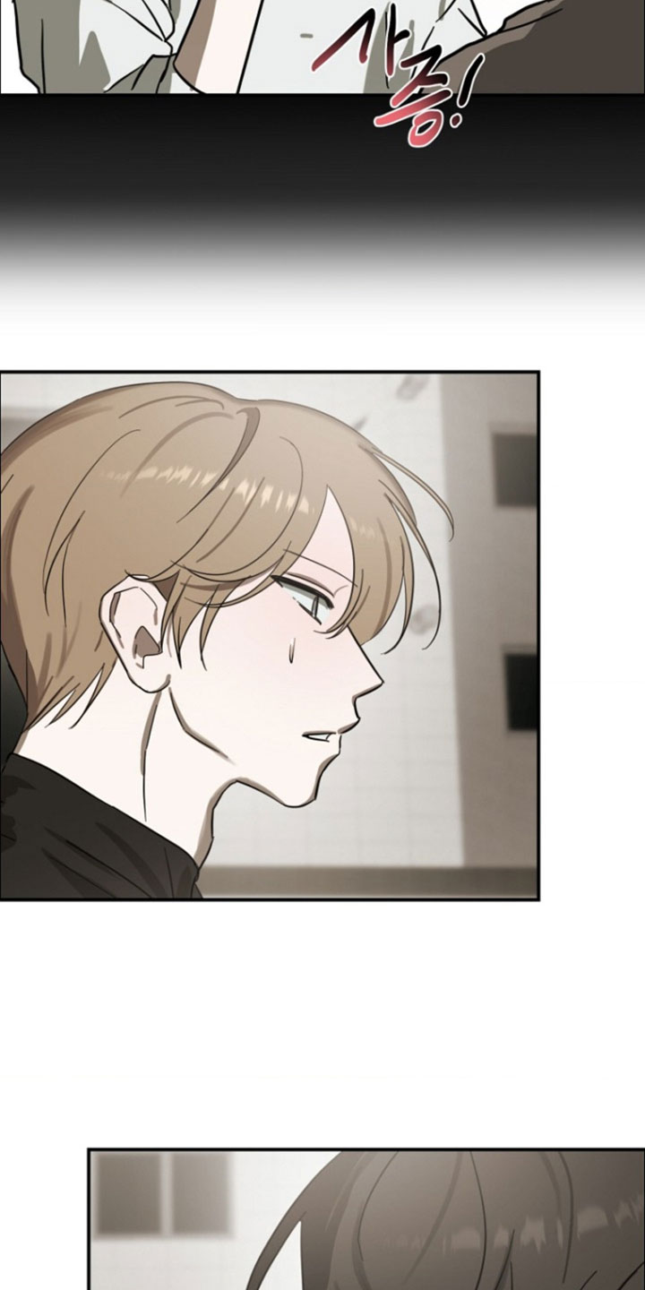 喂饱你的大脑漫画,第19章：胡思乱想2图