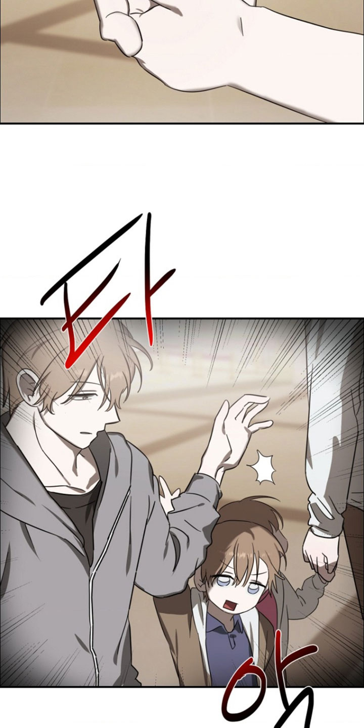 喂饱恶魔的方法全集漫画,第21章：可靠的一面1图