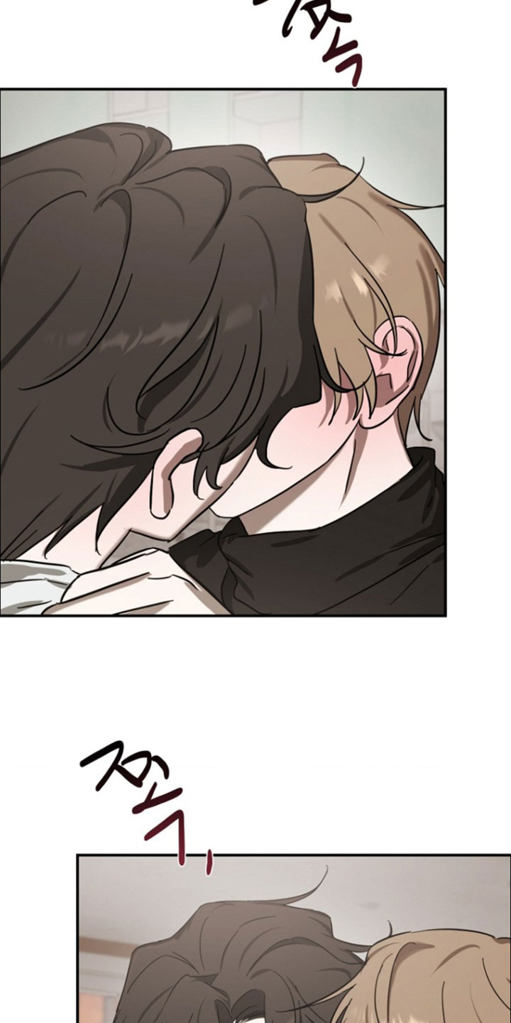 喂饱外星人漫画,第20章：感谢的含义2图