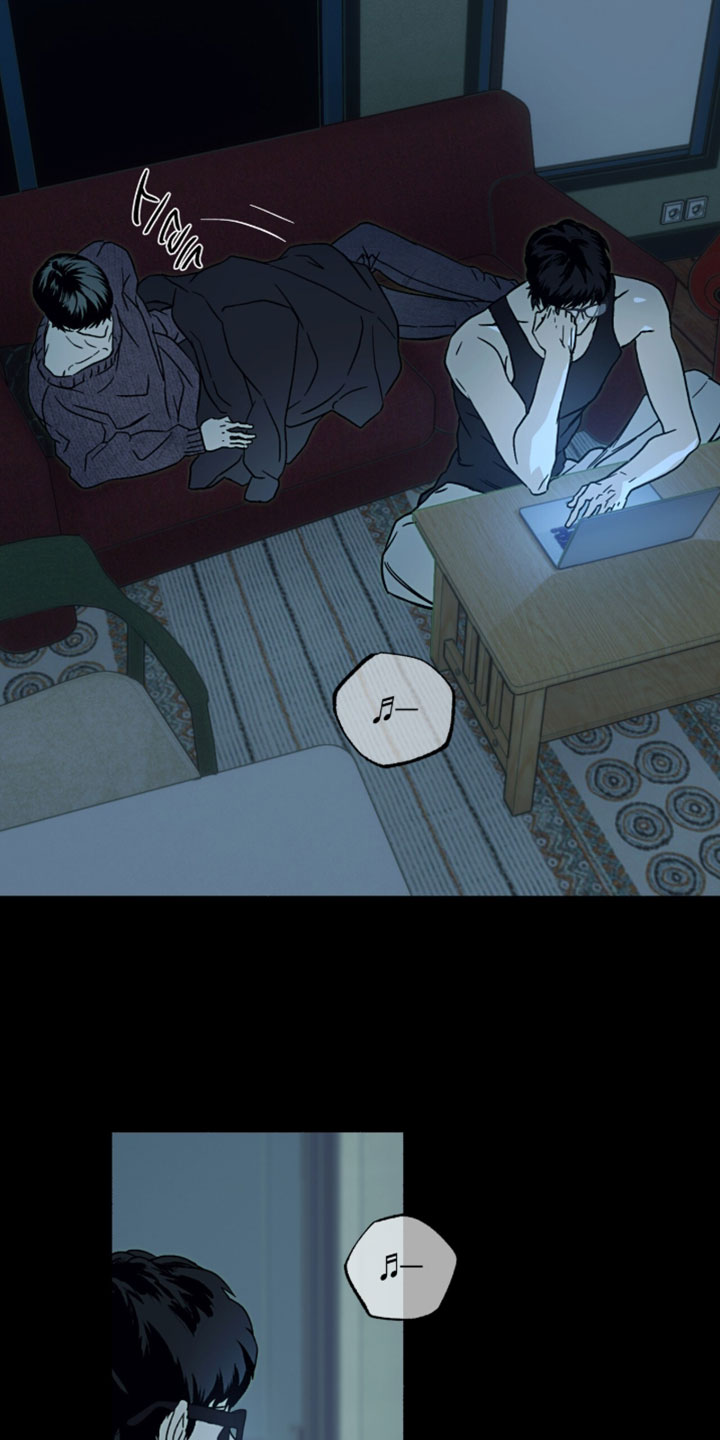梦想男孩漫画,第30章：作词的天赋4图