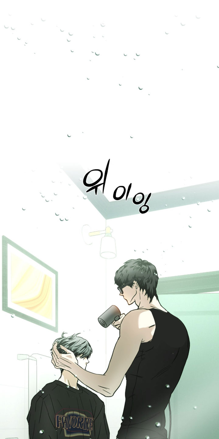 梦想真男孩漫画,第32章：不能感冒了4图