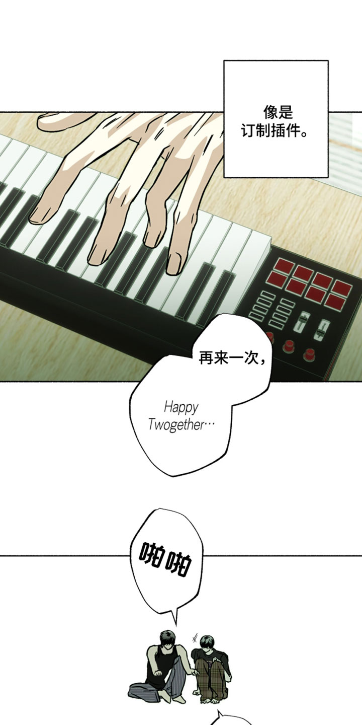 第34章：现在没事了0