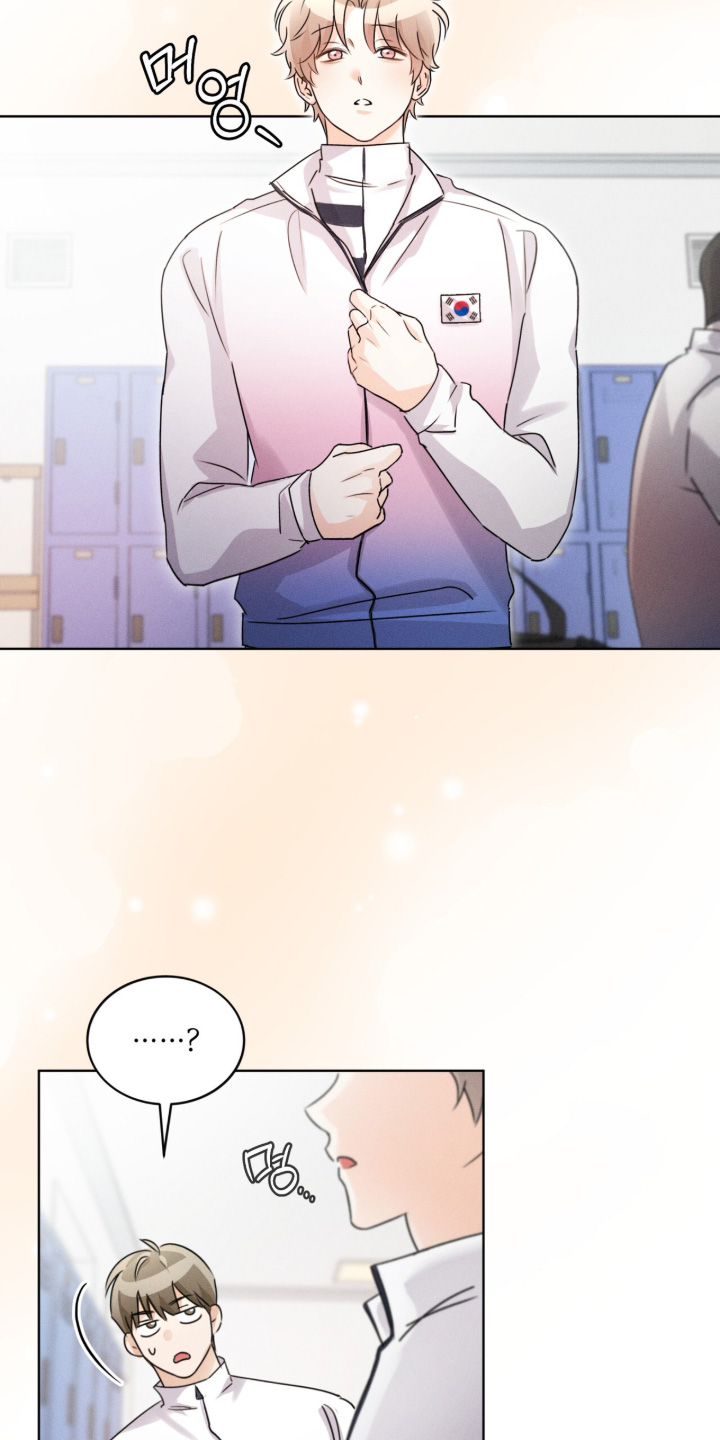 冰上星火漫画,第33章：快点洗吧5图