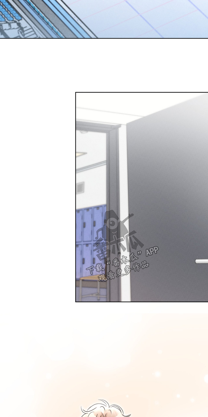 冰上星火漫画,第33章：快点洗吧4图