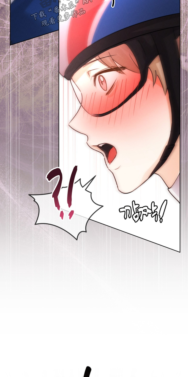 冰上星火漫画,第35章：新纪录3图