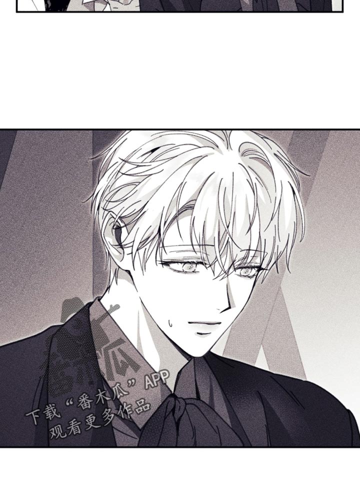 魔物相伴漫画,第19章：这样就可以了1图