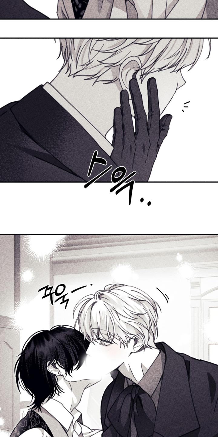 魔物相伴漫画,第19章：这样就可以了2图