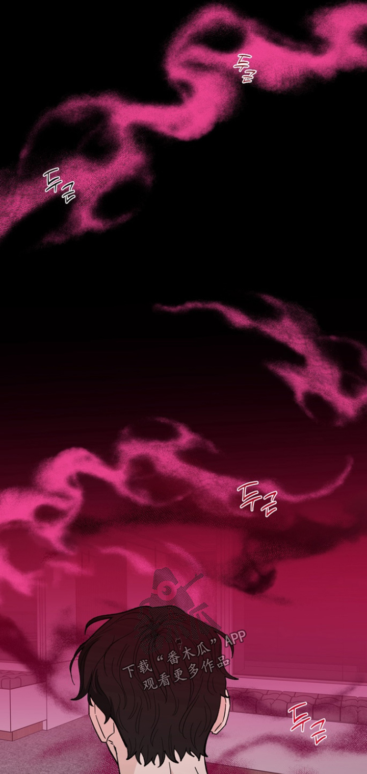 无尽香气漫画,第20章：为什么会在这里4图