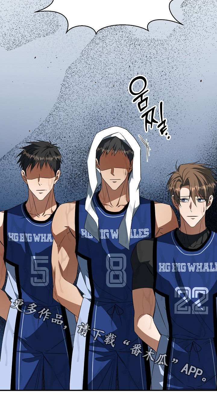 顶线犯规漫画,第61章：恶性循环2图