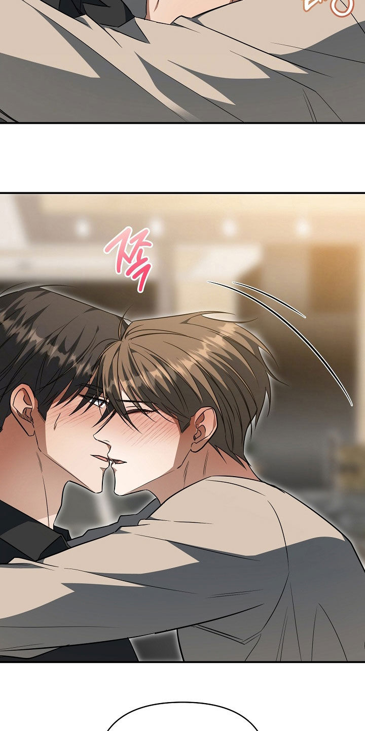 顶线犯规漫画,第61章：恶性循环4图