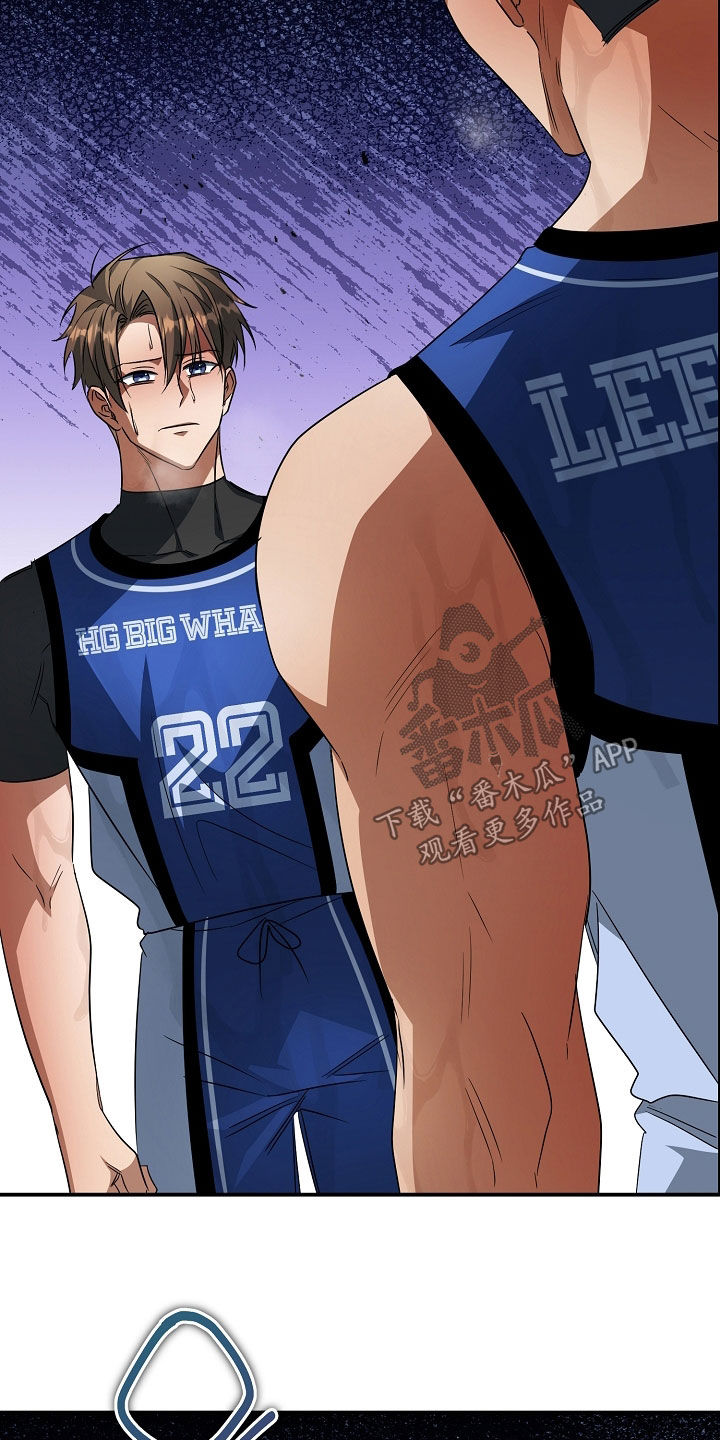 顶线犯规漫画,第62章：都是你妨碍我5图