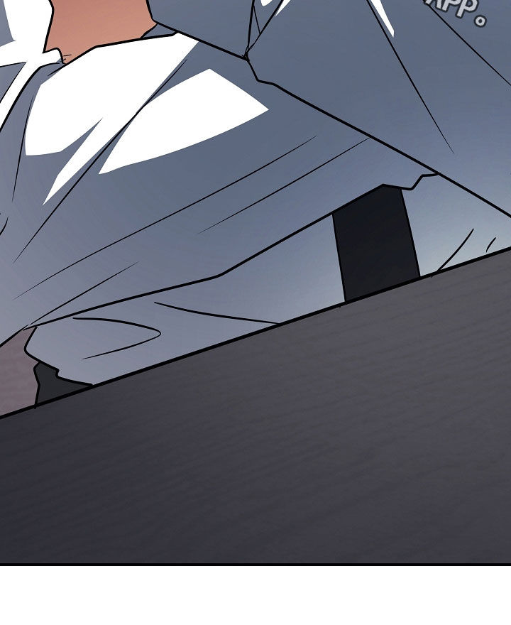 顶线的意思是什么漫画,第64章：解决方案2图