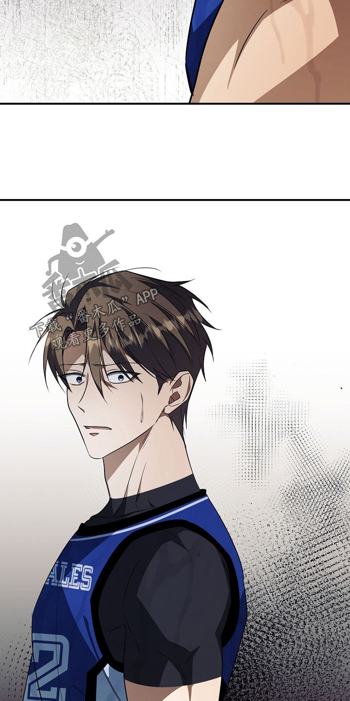 顶线犯规漫画,第62章：都是你妨碍我3图