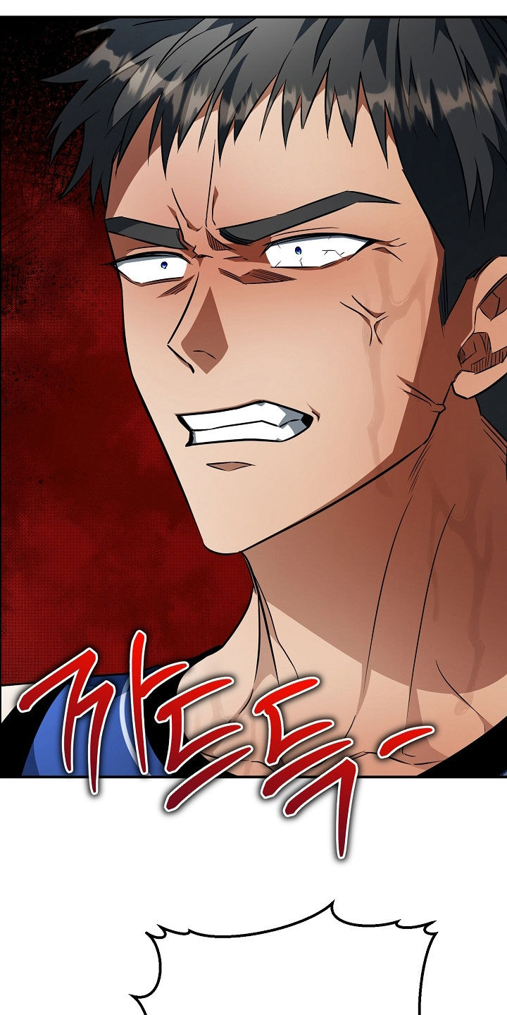 顶线犯规漫画,第62章：都是你妨碍我2图