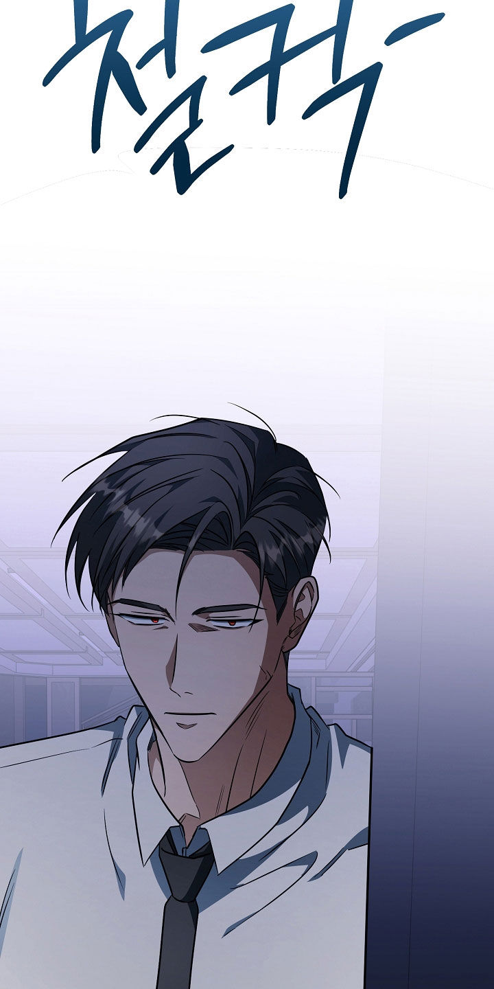 顶线犯规漫画,第63章：跟我走3图