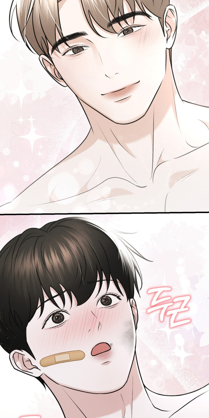 饥饿城市的温柔漫画,第26章：难为情5图