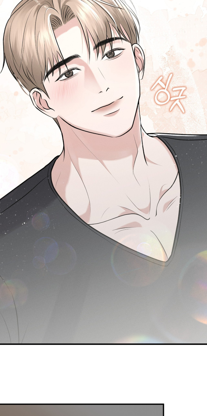 饥饿城市的温柔漫画,第28章：真的很喜欢4图