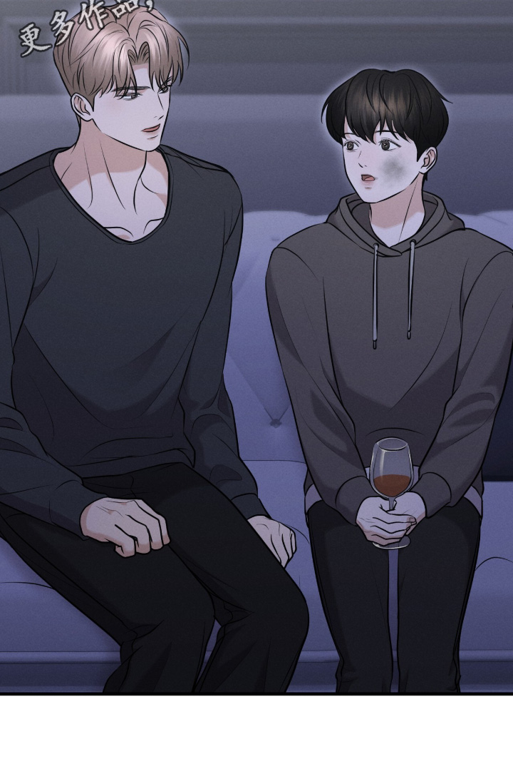 饥饿地城漫画,第29章：喜欢运动3图