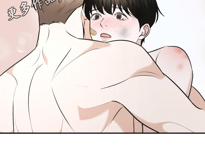 饥饿城市的温柔漫画,第26章：难为情5图