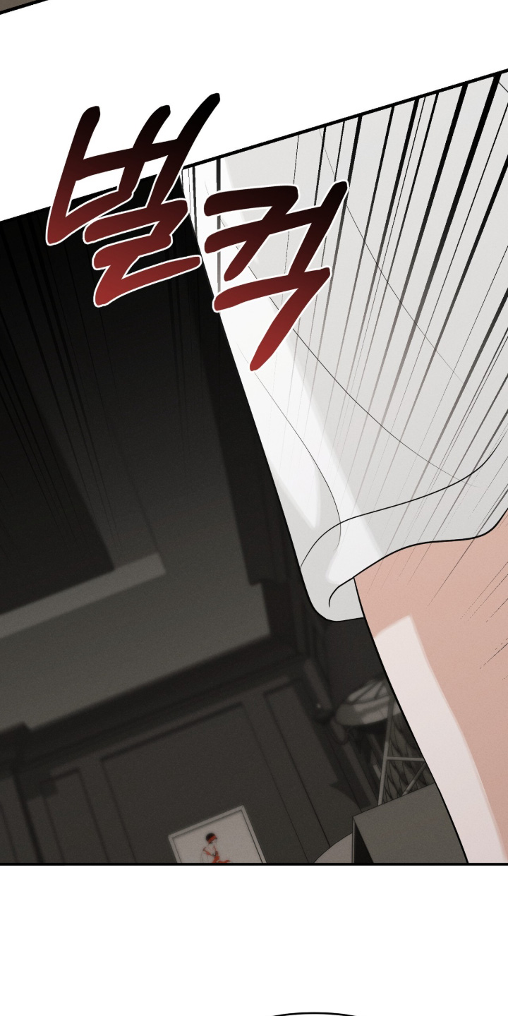 饥饿之都漫画,第25章：很难受3图