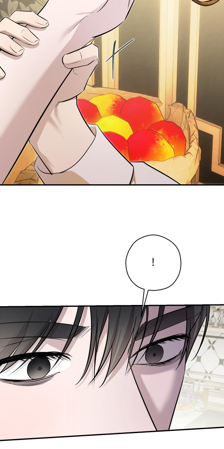 支配者设计理念漫画,第20章：我喂你2图