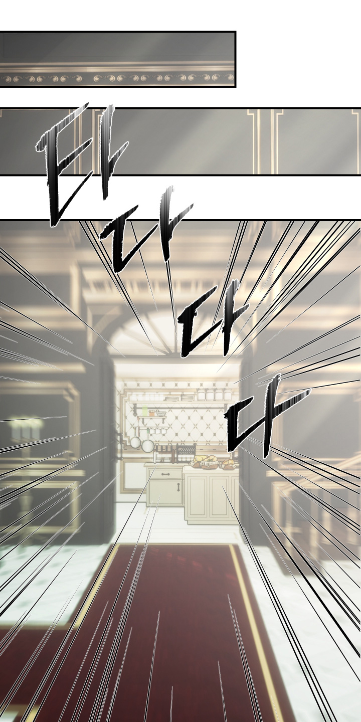 第20章：我喂你2