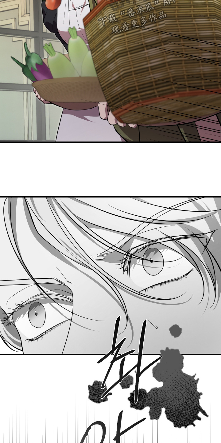 第20章：我喂你4