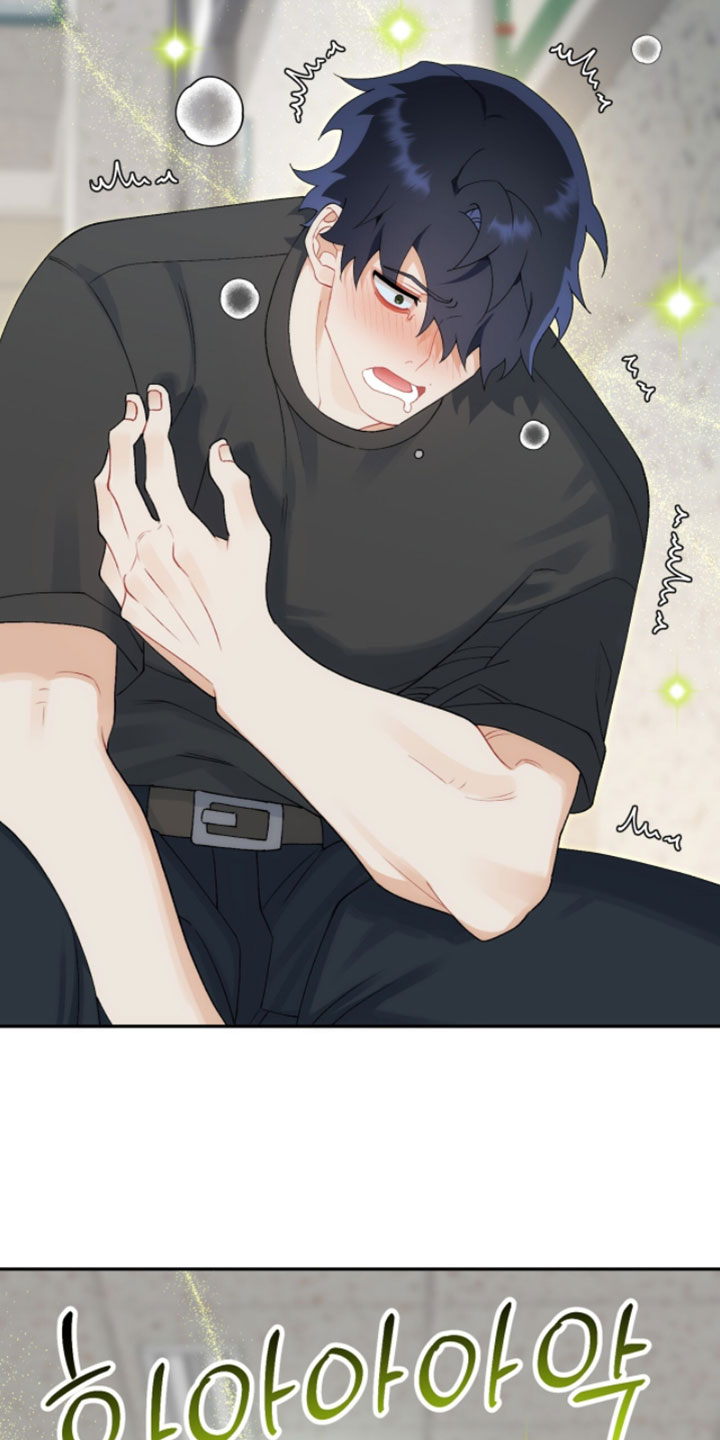 爱如荆棘漫画,第21章：状态不对劲2图