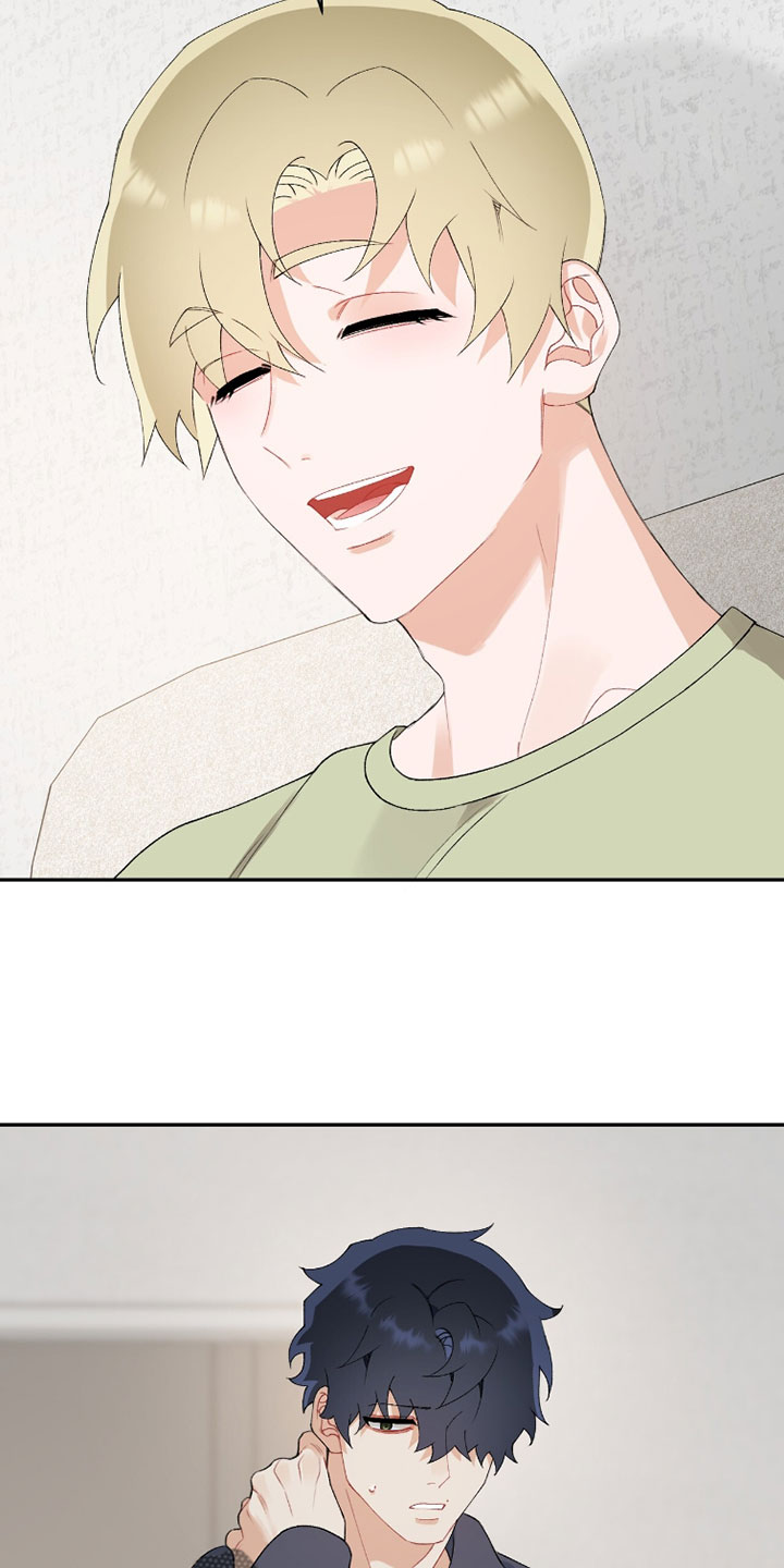 爱如荆棘漫画,第17章：状态一般1图