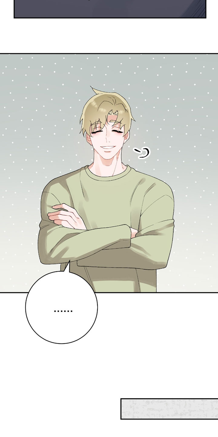 爱如荆棘漫画,第18章：不要那样了5图