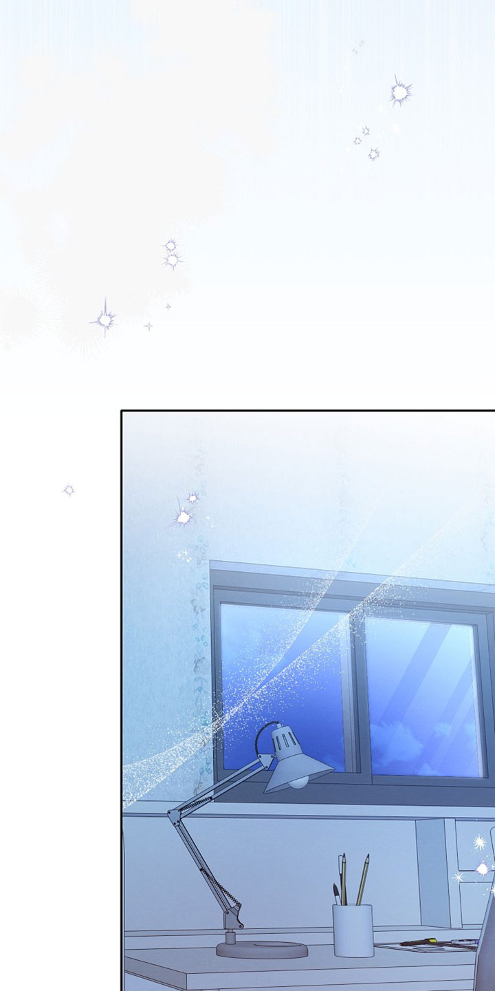 潮汐锁定漫画,第23章：初恋结束了4图