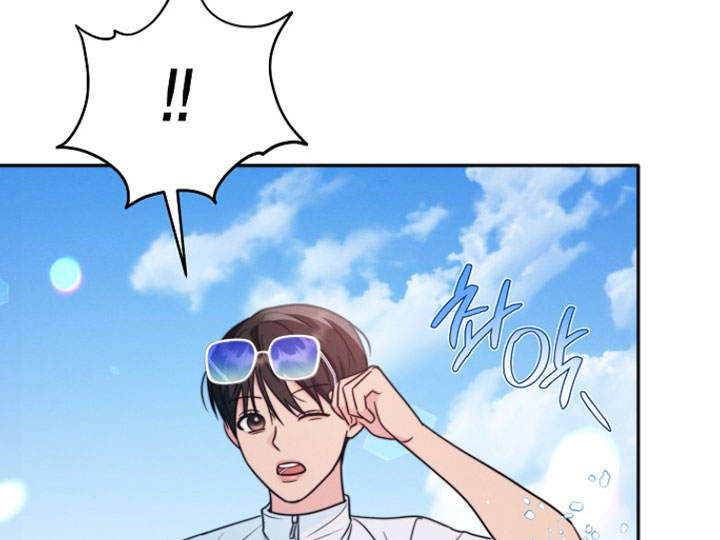 潮汐锁定漫画,第24章：小土豆3图