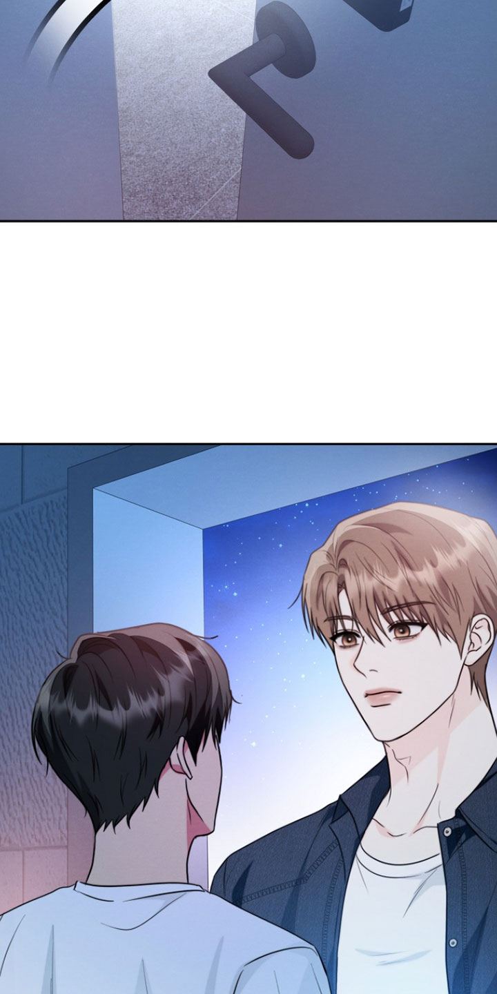 潮汐锁定漫画,第25章：一起去野营3图