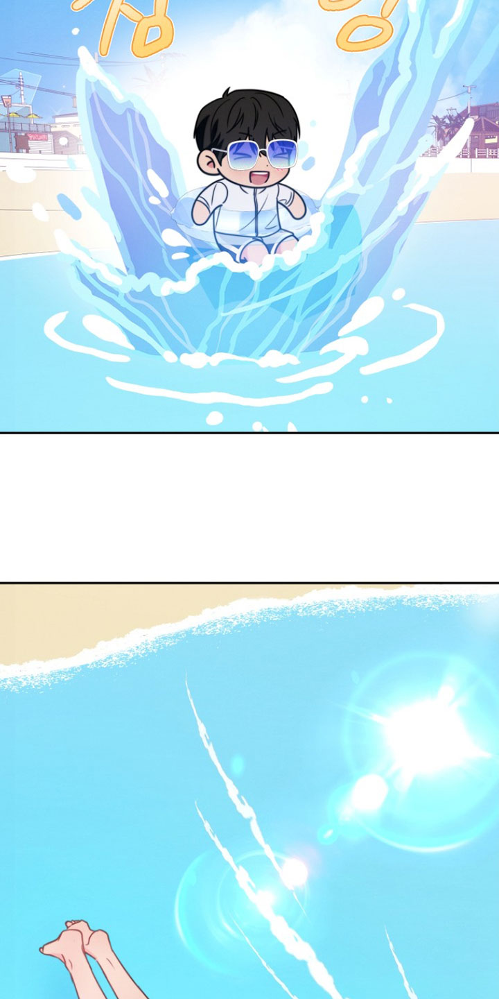 潮汐锁定漫画,第24章：小土豆5图