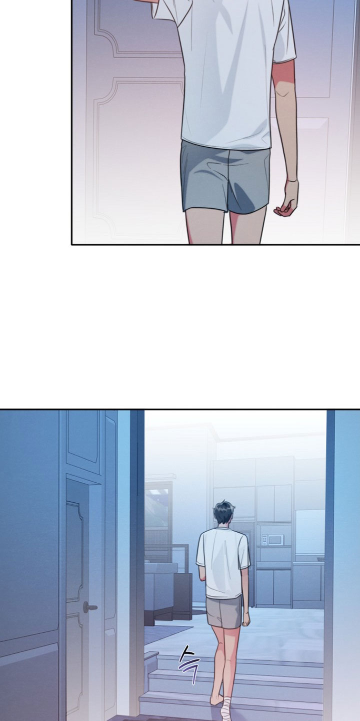 潮汐锁定漫画,第25章：一起去野营5图