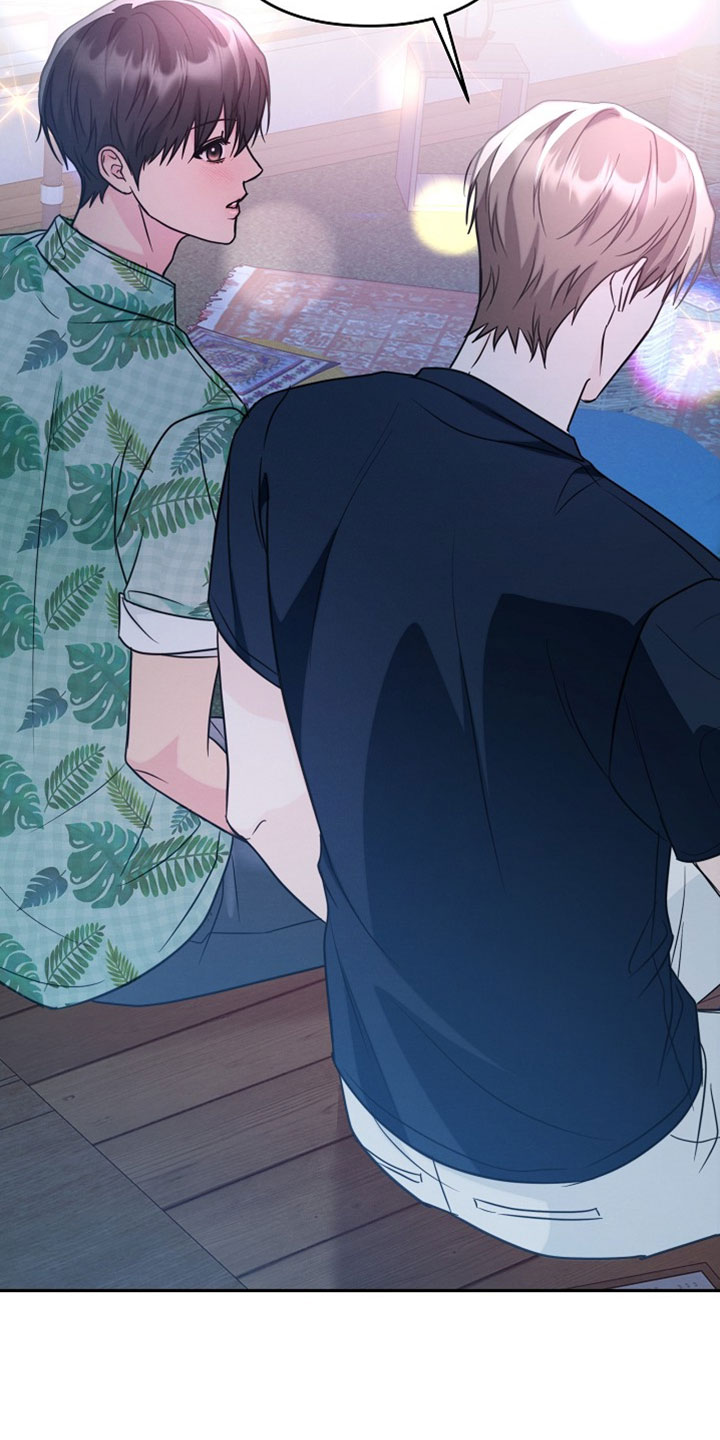 潮汐锁定漫画,第31章：字面意思3图