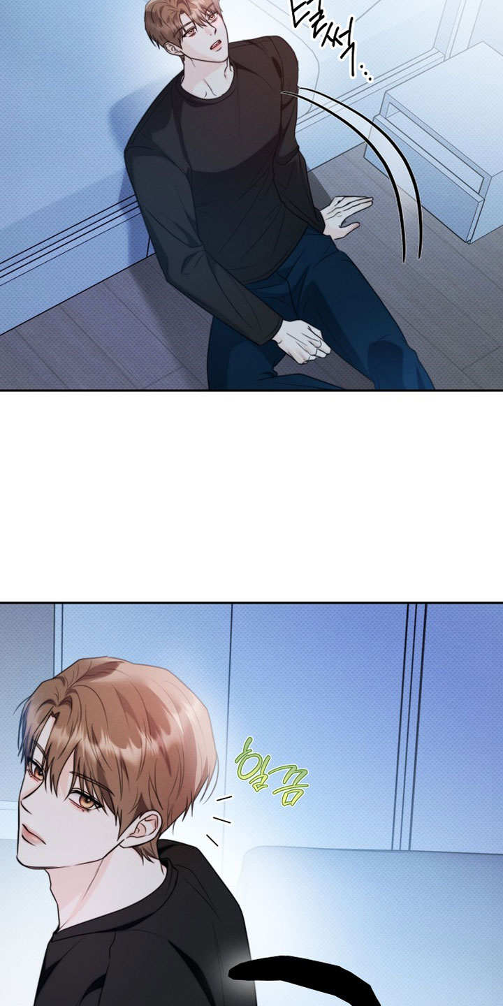 潮汐锁定漫画,第22章：哄兔子睡觉1图