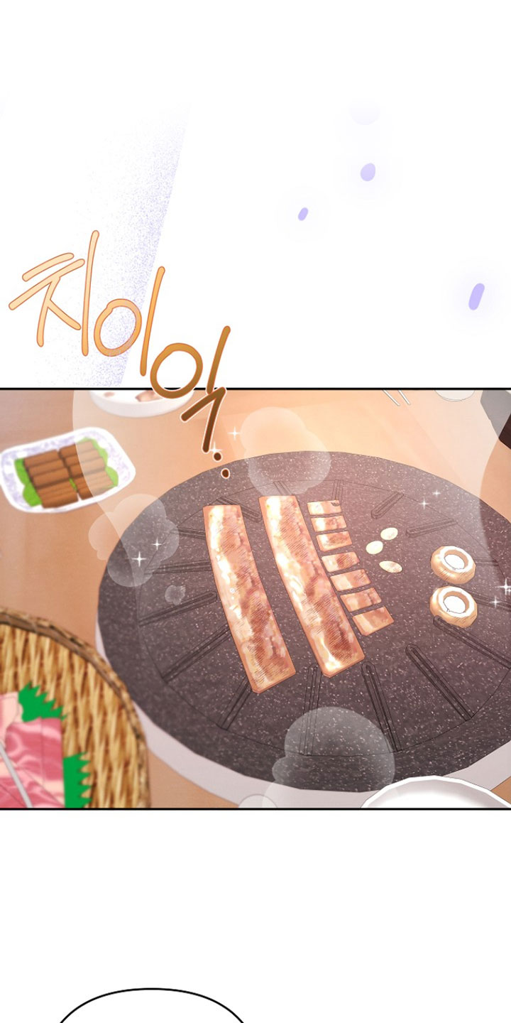 潮汐锁定漫画,第28章：吃烤肉4图