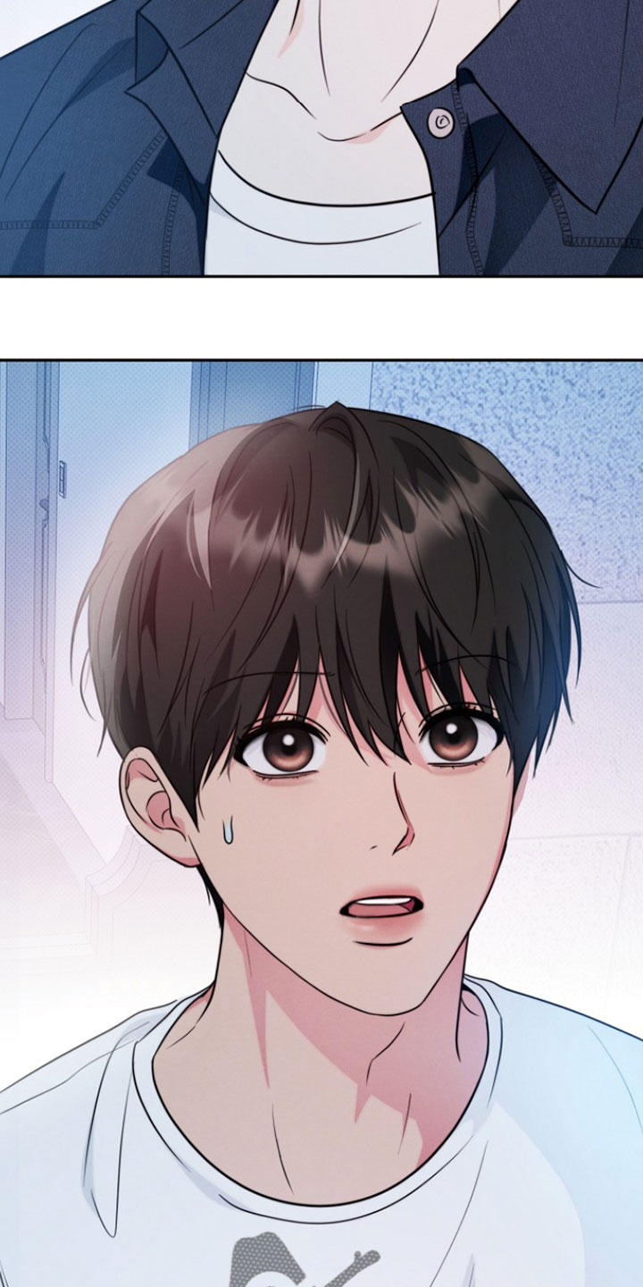 潮汐锁定漫画,第25章：一起去野营5图